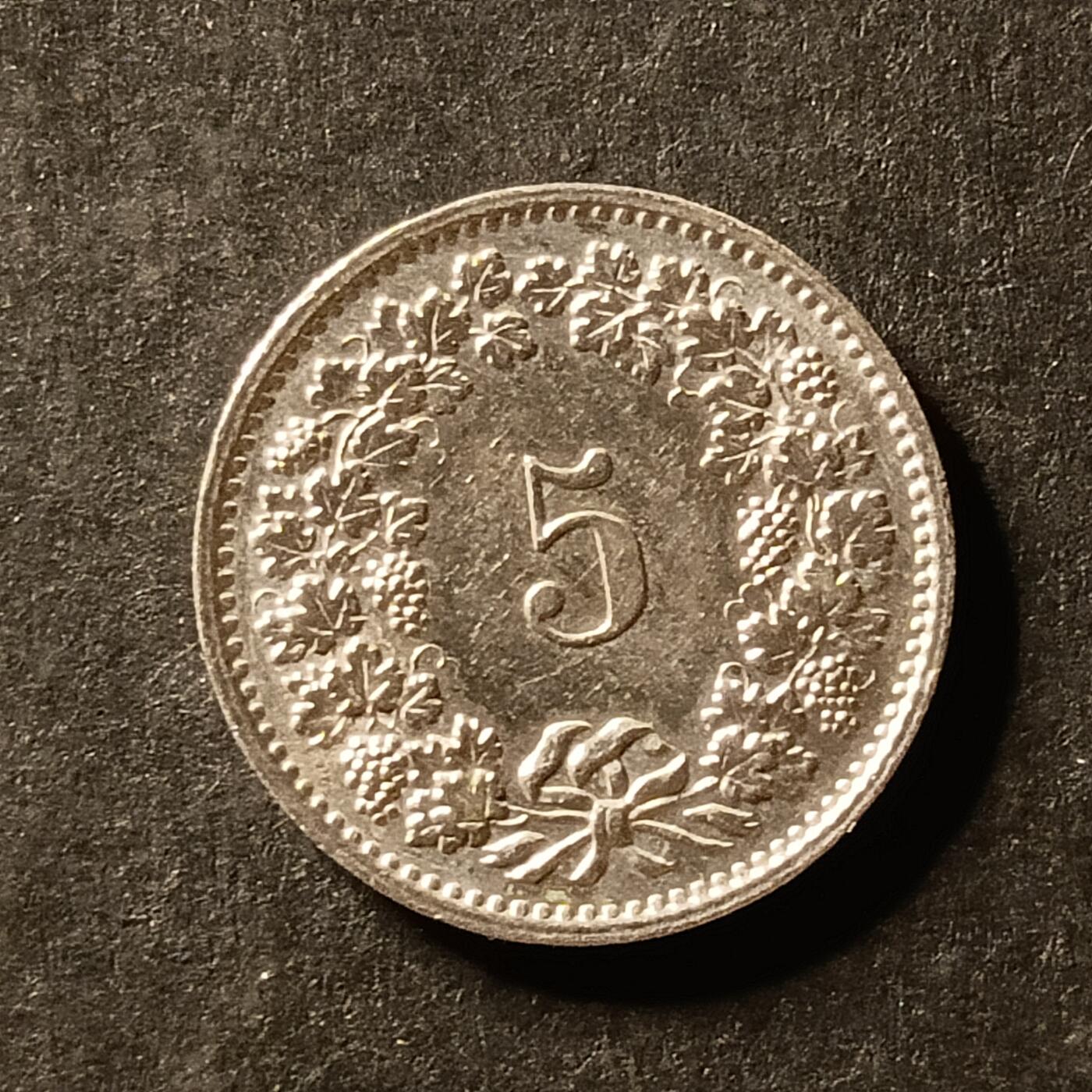 逸泉钱币2026A世界散币纸币纪念币专场A第一场 189 瑞士5分硬币