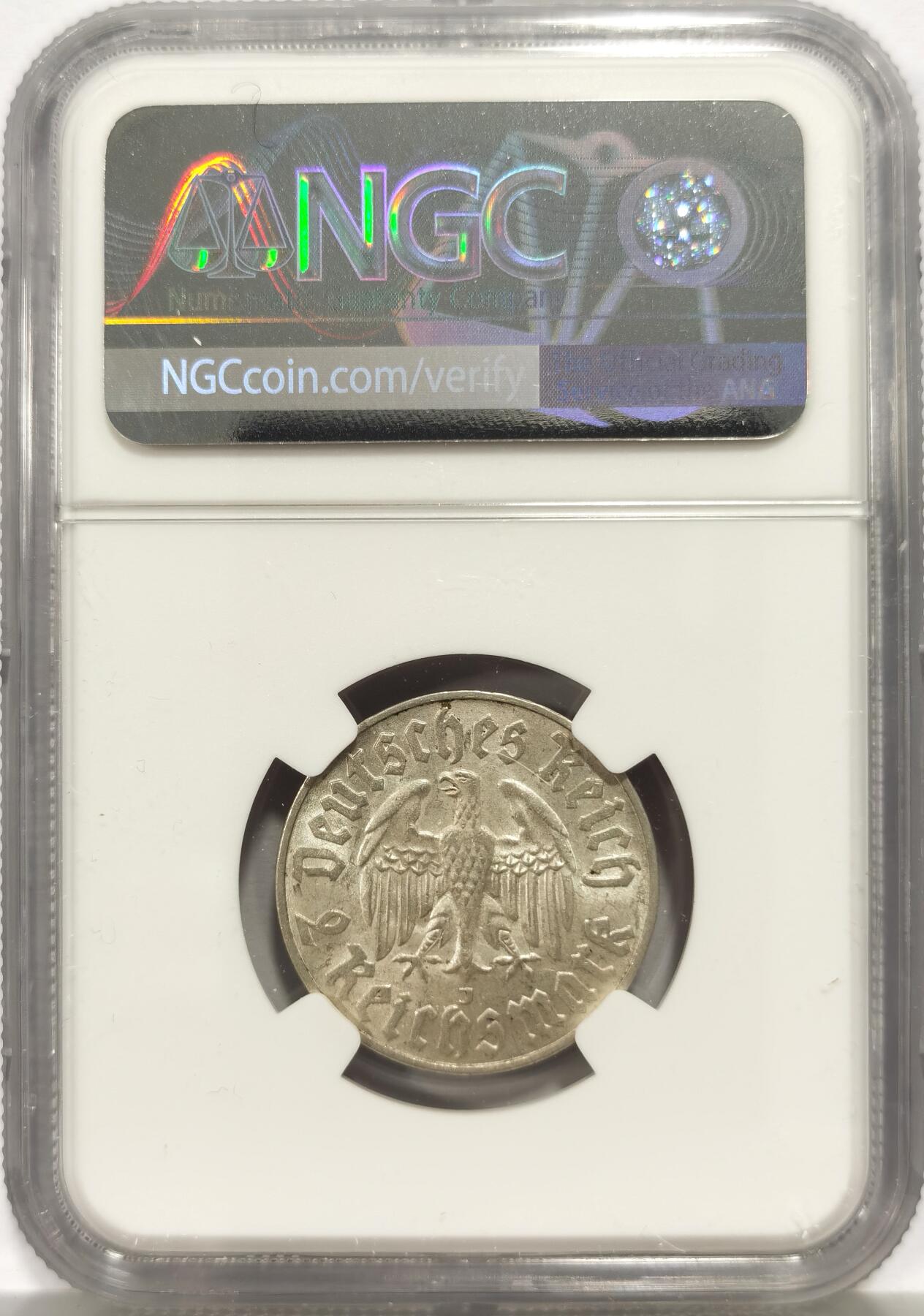 博洋堂世界钱币拍卖第157期（全场包邮） NGC MS62 德国1933年J版马丁路德2马克银币 淡彩转光不错