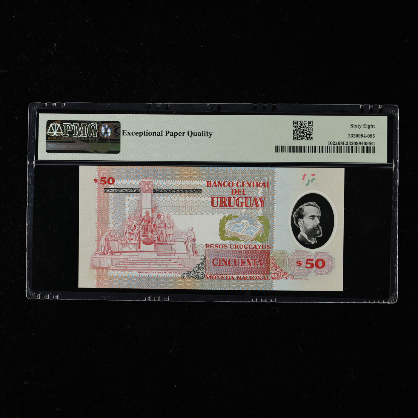 【亘邦集藏】第218期拍卖