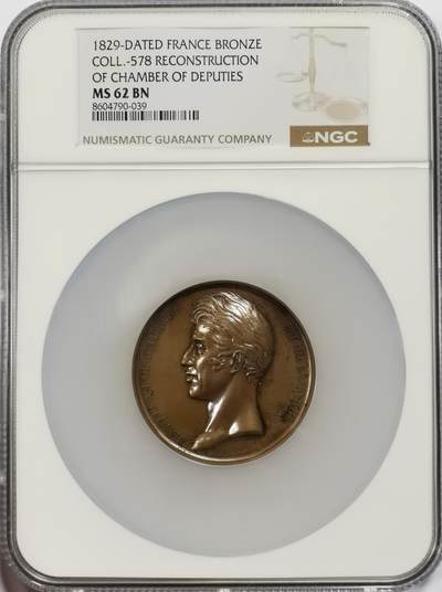博洋堂世界钱币拍卖第157期（全场包邮） - NGC MS62 法国1829年查理重建下议院纪念大铜章，50mm大尺寸，极其少见的下议院建筑风景构图。