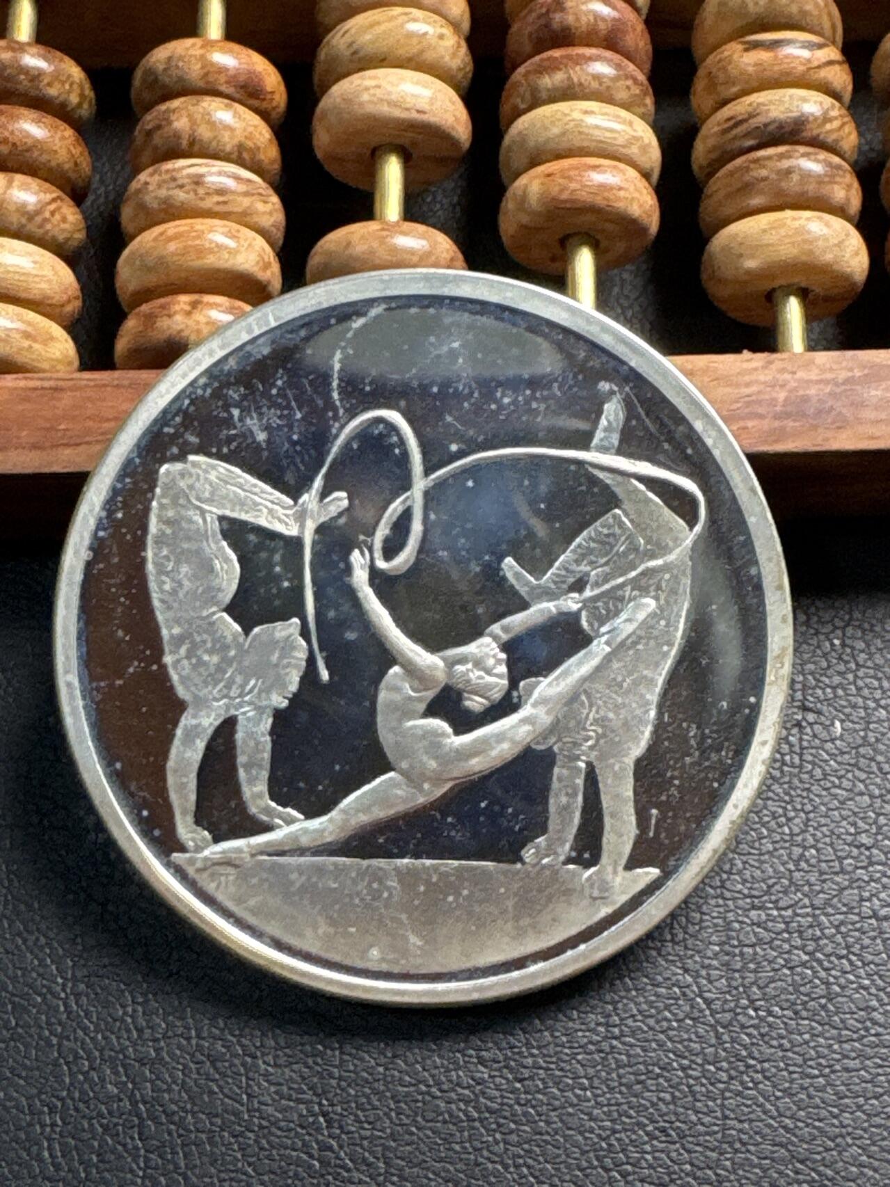 ❤️【币观天下】❤️ 第339期钱币拍卖- 2026.1.16周五晚上6点半场-长期征集拍品