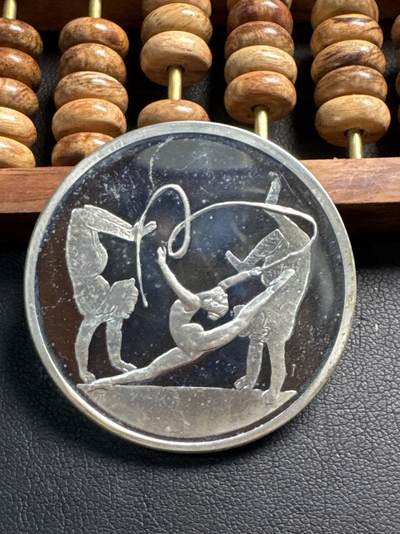 ❤️【币观天下】❤️ 第339期钱币拍卖- 2026.1.16周五晚上6点半场-长期征集拍品 - 希腊2004年奥运会艺术体操银币34克925银