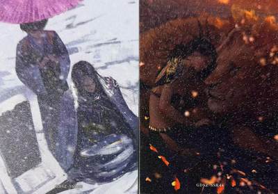 秋萤阁第42期 (1月17号周六晚上20点截拍，欢迎竞拍)  - 集卡社鬼刀第三弹 中位卡 表面带细闪