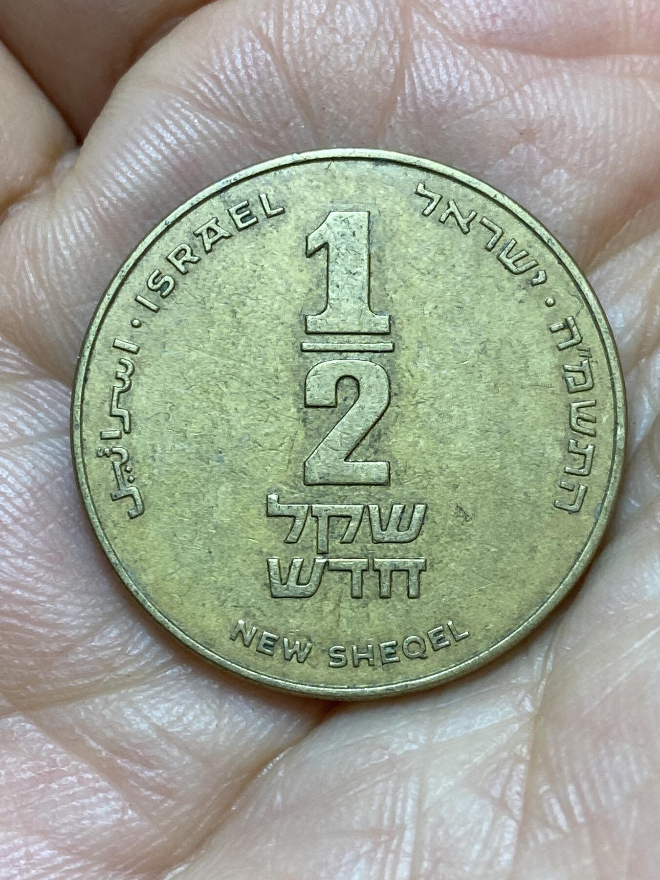 2026年第七场(总第一百七十六场）外国好品散币场(免佣金)