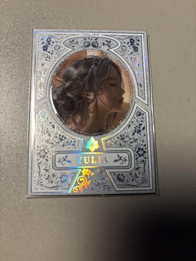 秋萤阁第42期 (1月17号周六晚上20点截拍，欢迎竞拍)  - 【１５０编】集卡社鬼刀　海琴烟　９／１５０编