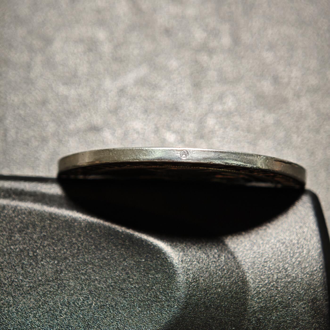 【德藏】世界币章拍卖第162期（拍品征集中~欢迎藏友联系） 1885年 奥地利因斯布鲁克联邦射击节2盾银币 直径约：36.4mm；重约：22g