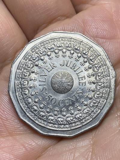 2026年第七场(总第一百七十六场）外国好品散币场(免佣金) - 澳大利亚🇦🇺1977年50分(伊丽莎白二世登基25周年银禧纪念币)
