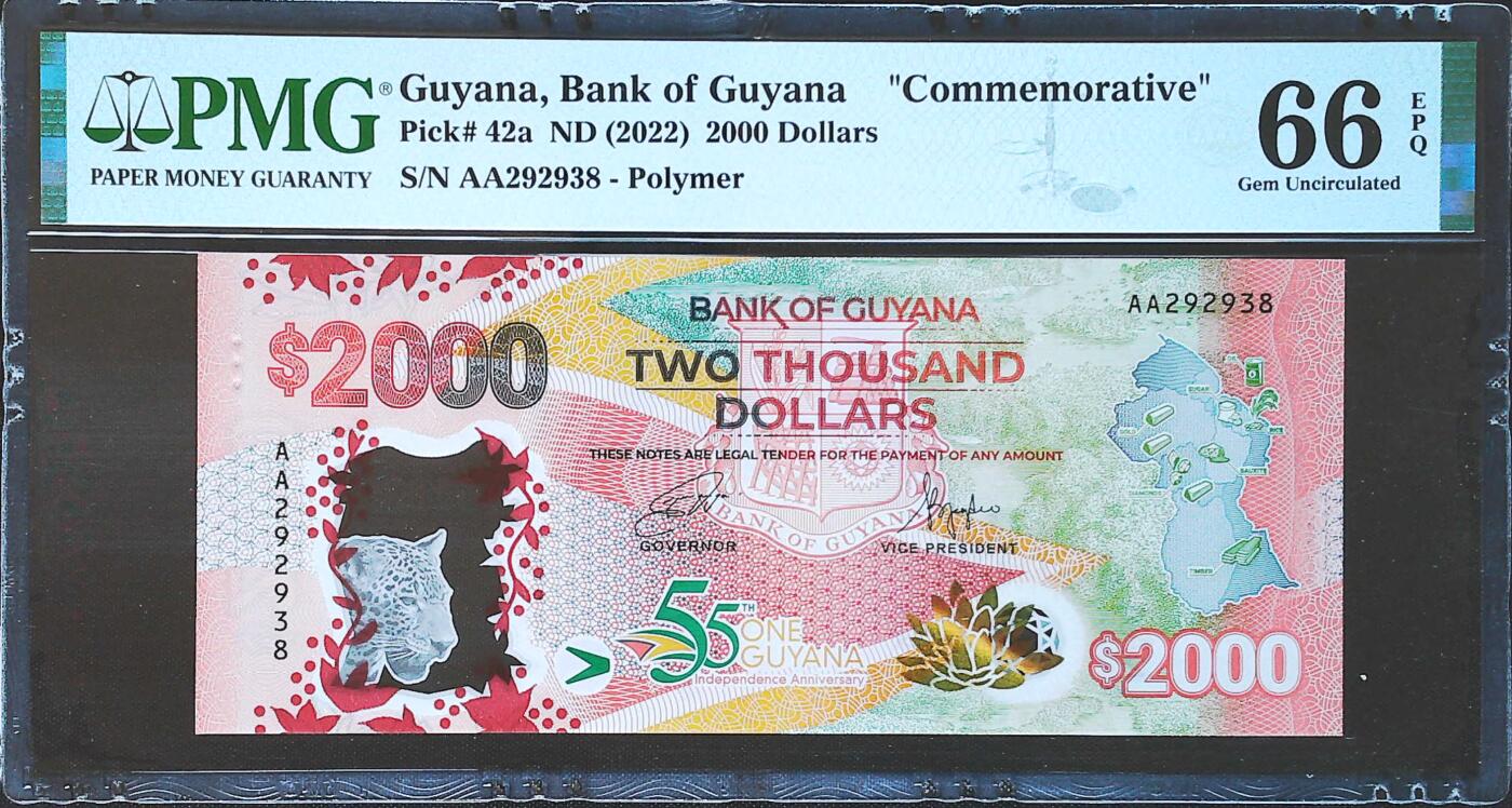 世界靓号纸钞第八十一期 2022年圭亚那2000元纪念钞 首发AA冠 全程无47尾8 PMG66 难出分品种