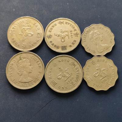 【全场包邮】纯粹捡漏拍494场 - 香港各年份1-2元6枚一组（面值8元）