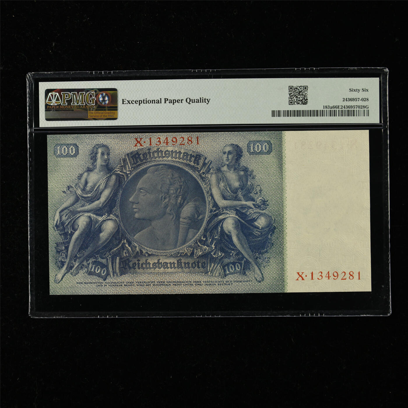 【亘邦集藏】第218期拍卖