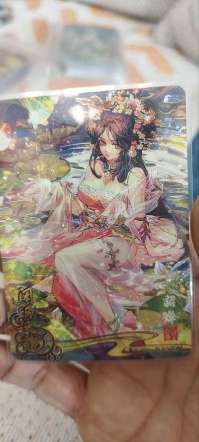 秋原瞳的小店第三十三期（持续跟新中，凑套，入册千万别错过） - 卡游三国流芳传韵貂蝉