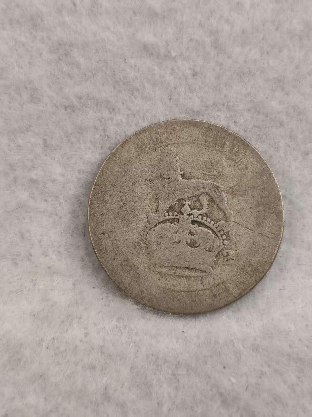 G&W世界散币，银币处理专场（第43场）