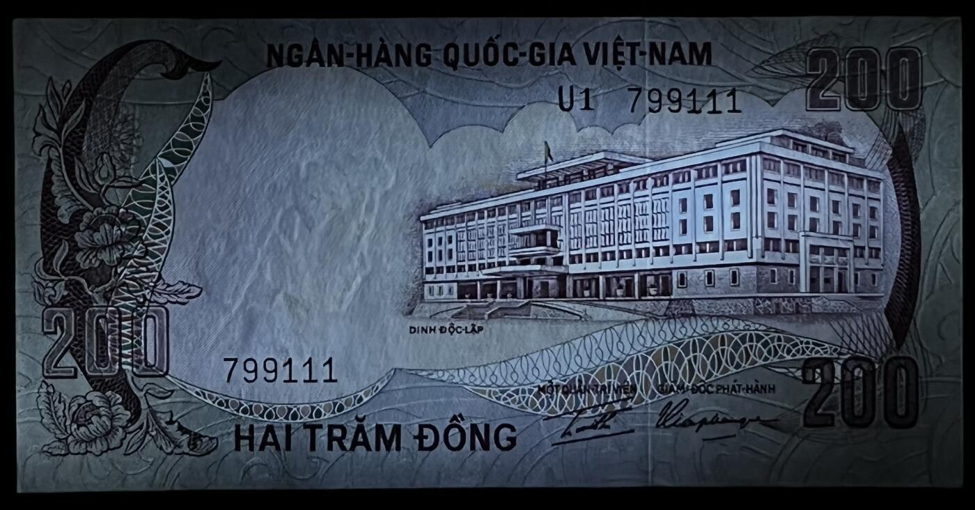 小福收藏拍卖第199期 裸钞场 本期有多张豹子号靓号 瑞士1000法郎 经典提香 毛里求斯首发年大全套 白俄罗斯5000000卢布 苏里南10000盾  爱沙尼亚  苏丹 西班牙 保加利亚 古巴等多国精美纸币 南越 1972年 200盾 数3 豹子号111 unc