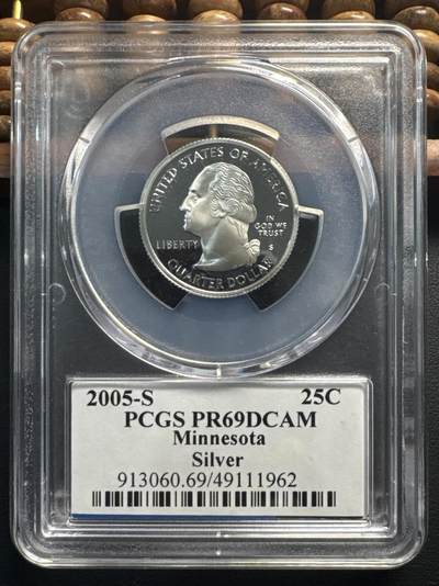 ❤️【币观天下】❤️ 第339期钱币拍卖- 2026.1.16周五晚上6点半场-长期征集拍品 - 2005年美国“万湖之州”明尼苏达州“春江水暖”银币PCGS PR69