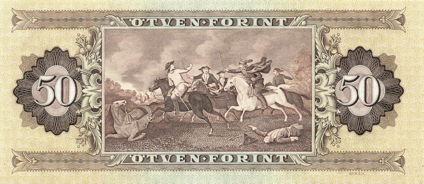 小福收藏拍卖第199期 裸钞场 本期有多张豹子号靓号 瑞士1000法郎 经典提香 毛里求斯首发年大全套 白俄罗斯5000000卢布 苏里南10000盾  爱沙尼亚  苏丹 西班牙 保加利亚 古巴等多国精美纸币 匈牙利 1986年 50福林 unc