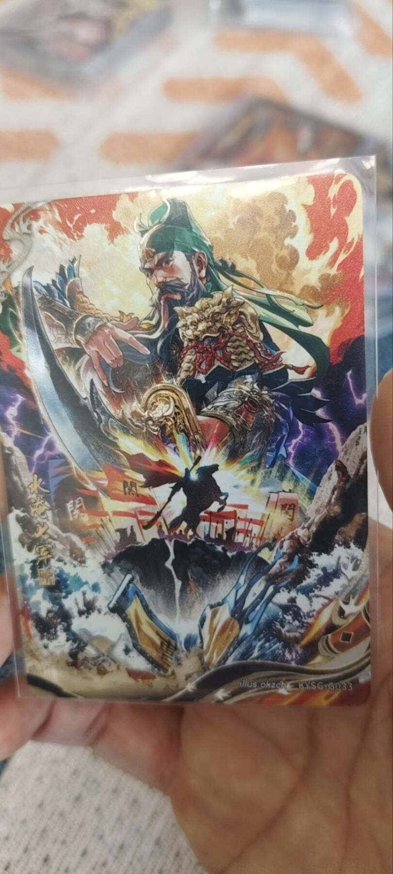 秋原瞳的小店第三十三期（持续跟新中，凑套，入册千万别错过）