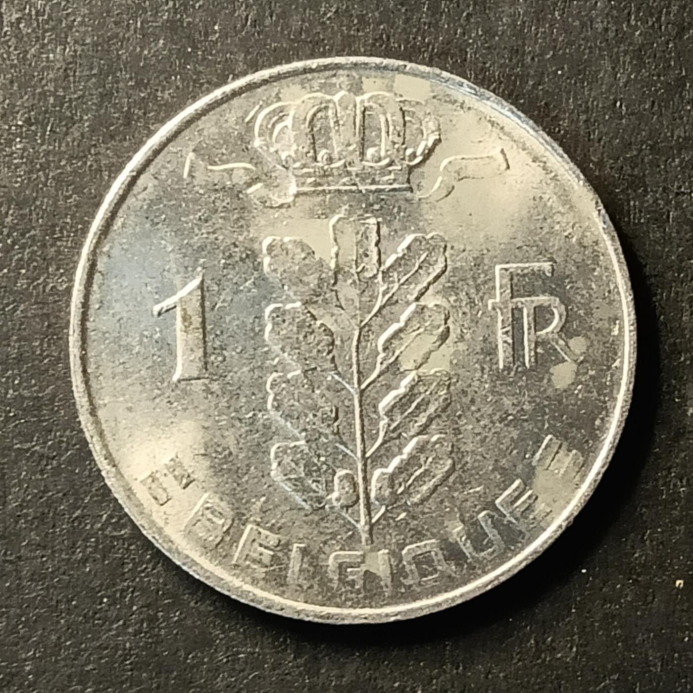 逸泉钱币2026A世界散币纸币纪念币专场A第一场 110 比利时1法郎硬币