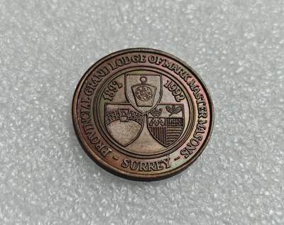 瓶子🏺第225期拍卖会 -  共济会百年纪念1便士代币