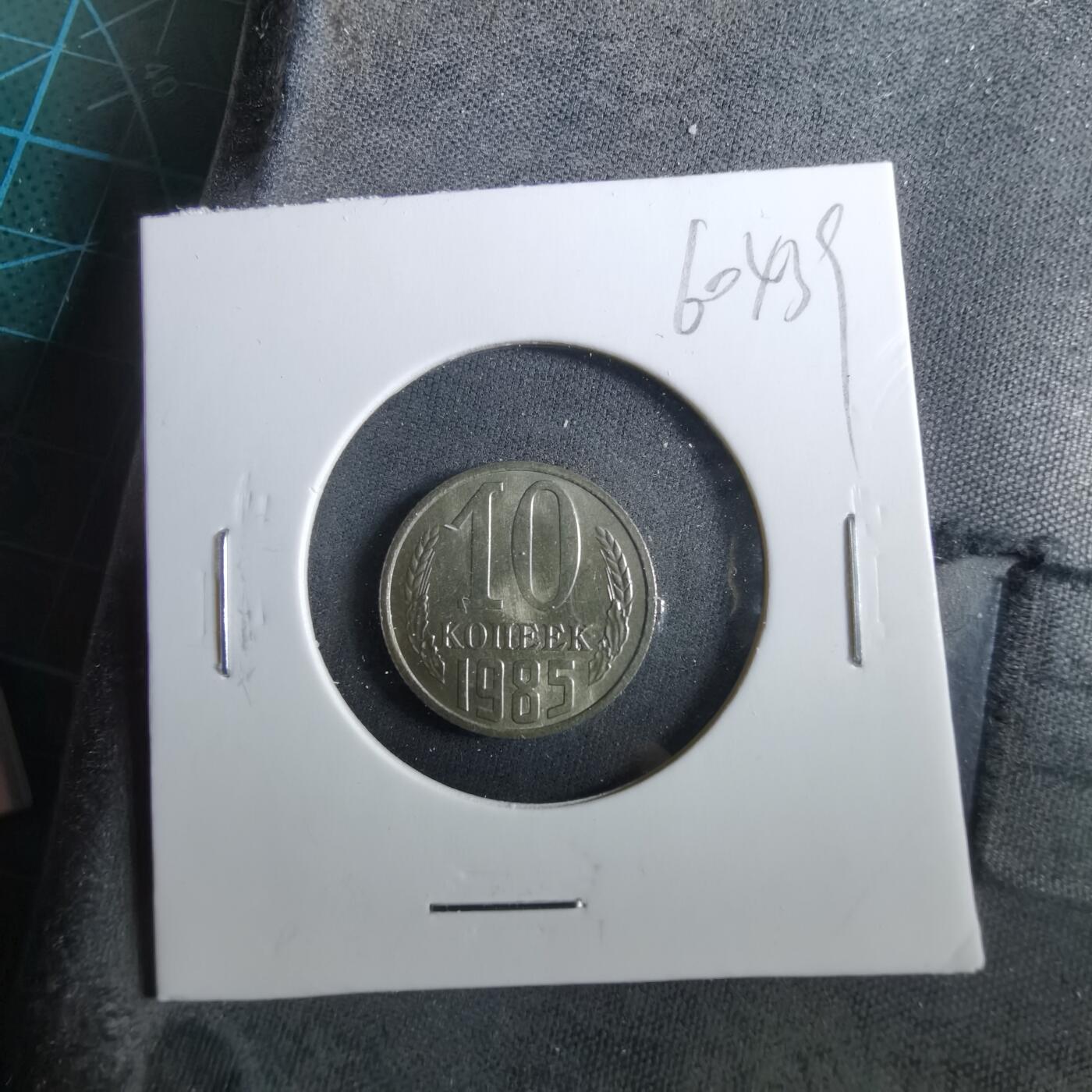 沼泽如烟--第960场