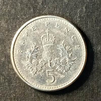 逸泉钱币2026A世界散币纸币纪念币专场A第一场 - 256 英国5便士