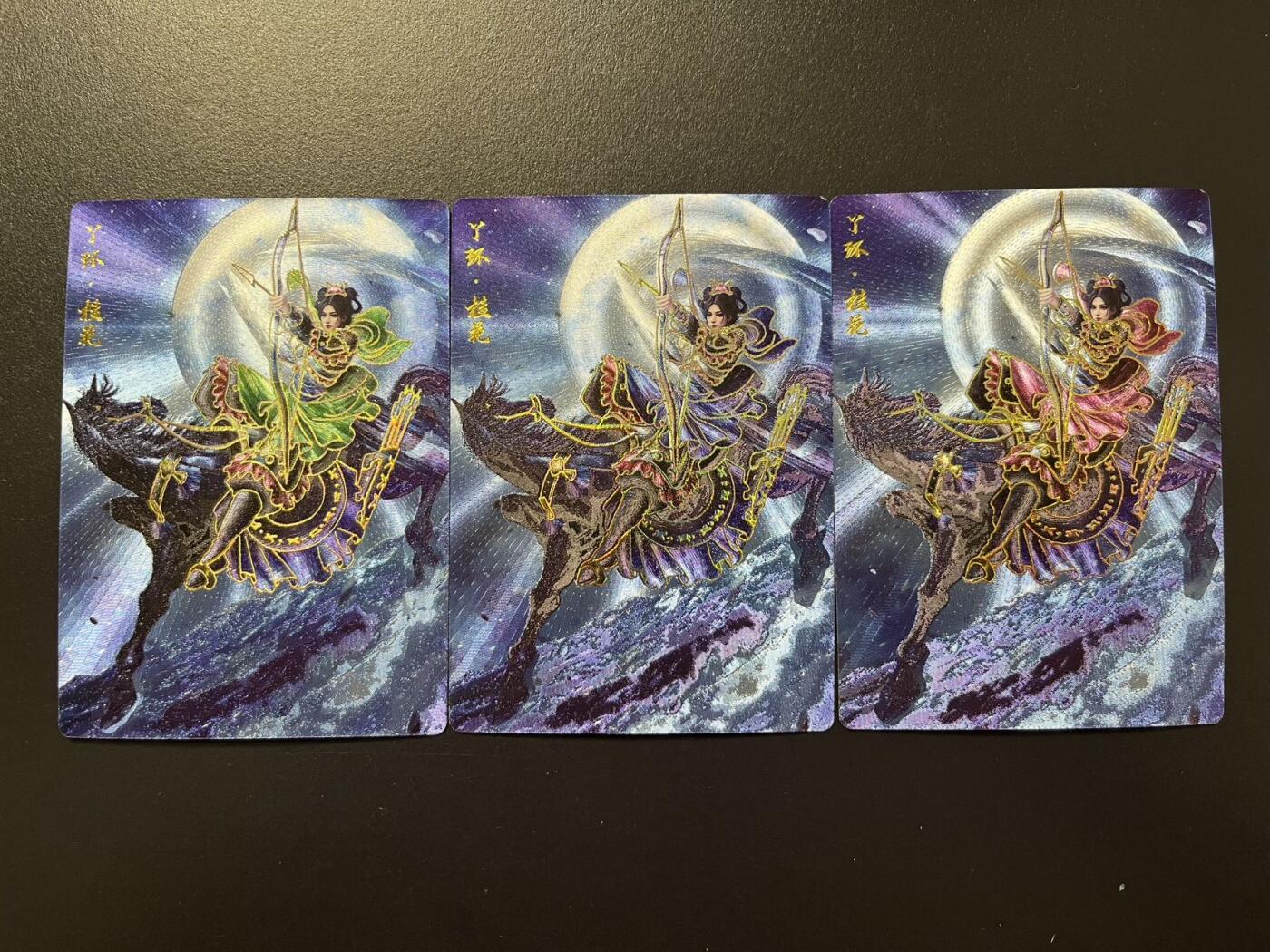 卡牌杂货铺专场拍卖第四场 1月16日周五晚22:00结拍 【三色】卡德曼 杆子水浒巾帼录 杆子 丫环·桂花 冷烫粗闪