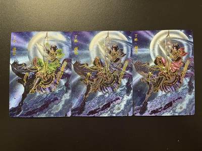 卡牌杂货铺专场拍卖第四场 1月16日周五晚22:00结拍 - 【三色】卡德曼 杆子水浒巾帼录 杆子 丫环·桂花 冷烫粗闪