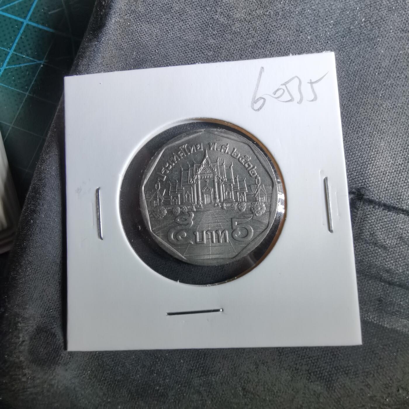 沼泽如烟--第960场