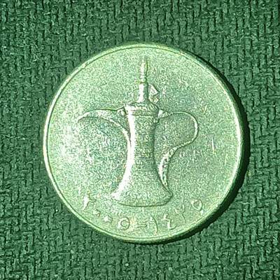 逸泉钱币2026B邻国花钱世界钱币纪念币章B第四场1-400B - 180阿联酋1迪拉姆