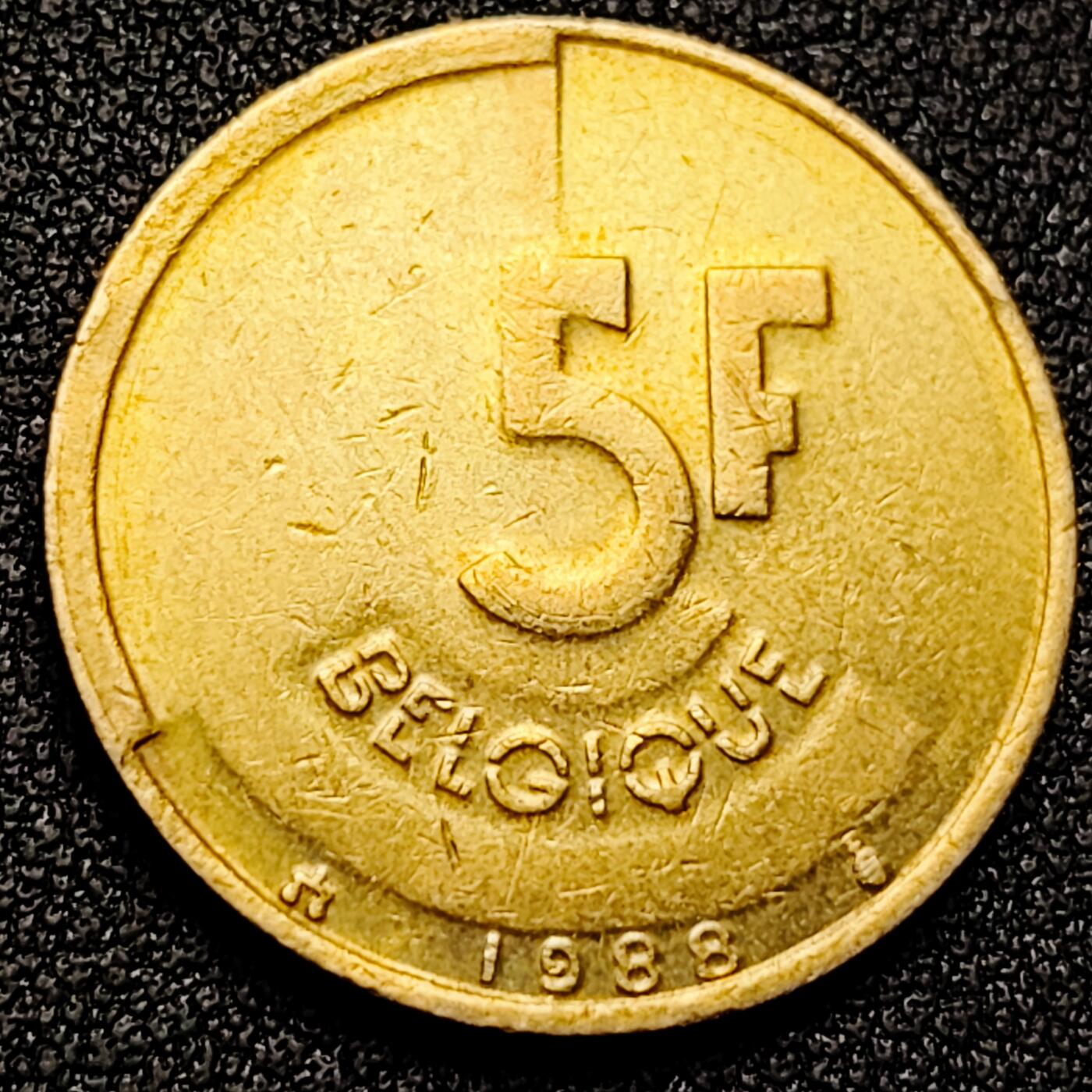 泉币菌-第169场- 精品福利场 1988年 比利时早期5法郎铜币 分裂的人格 