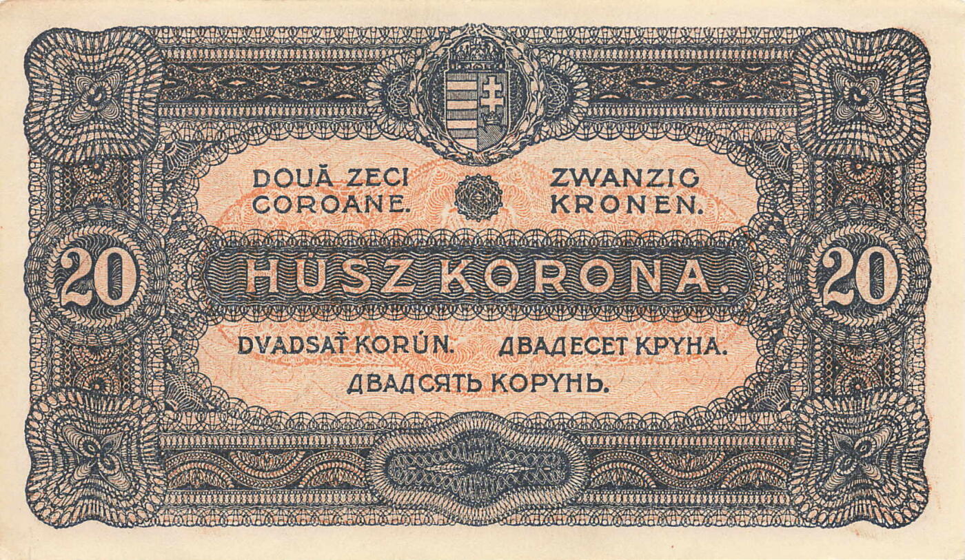 小福收藏拍卖第199期 裸钞场 本期有多张豹子号靓号 瑞士1000法郎 经典提香 毛里求斯首发年大全套 白俄罗斯5000000卢布 苏里南10000盾  爱沙尼亚  苏丹 西班牙 保加利亚 古巴等多国精美纸币 匈牙利 1920年 20克朗 unc