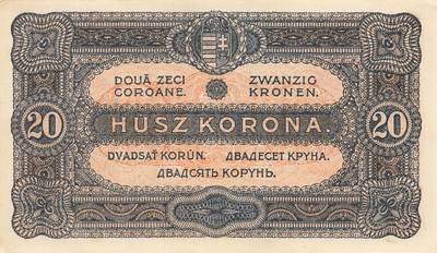 小福收藏拍卖第199期 裸钞场 本期有多张豹子号靓号 瑞士1000法郎 经典提香 毛里求斯首发年大全套 白俄罗斯5000000卢布 苏里南10000盾  爱沙尼亚  苏丹 西班牙 保加利亚 古巴等多国精美纸币 - 匈牙利 1920年 20克朗 unc