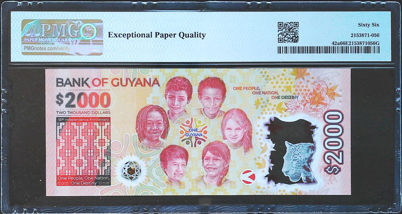 世界靓号纸钞第八十一期 2022年圭亚那2000元纪念钞 首发AA冠 全程无47尾8 PMG66 难出分品种