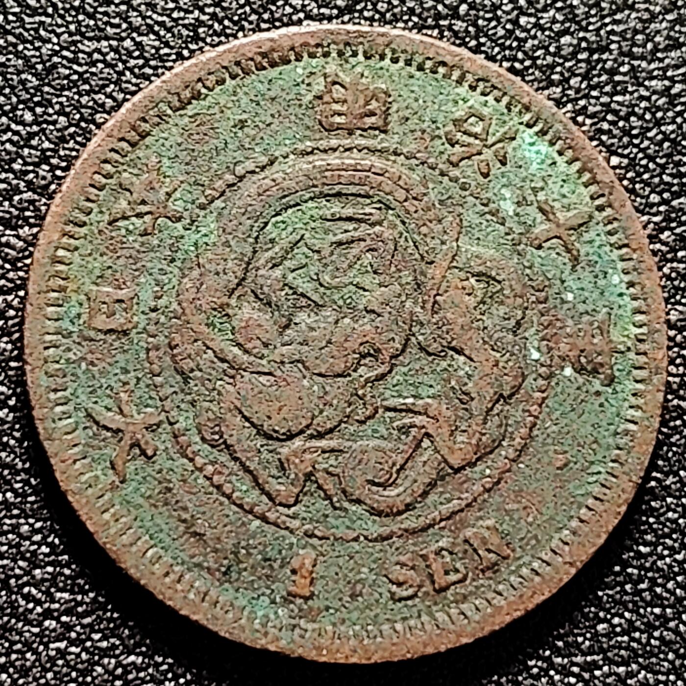 泉币菌-第169场- 精品福利场