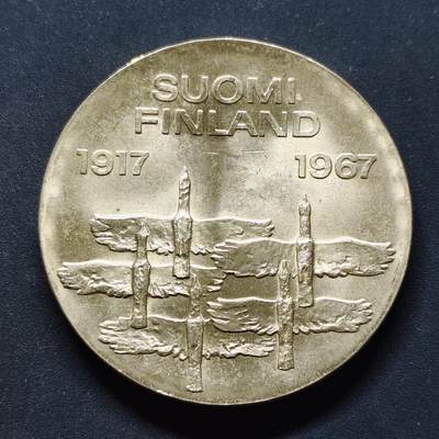 【全场包邮】纯粹捡漏拍495场-持续更新中 - 芬兰1967年10马克建国50周年纪念银币【35毫米24克，纯银价约432元（按20元银价折算）】