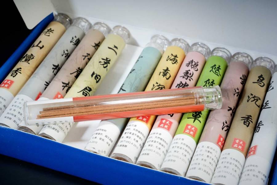 上海都达杂项专场一（全场包邮）