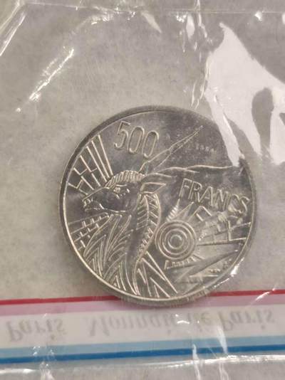 G&W世界散币，银币处理专场（第43场） - 中非1976年500法郎  样币
