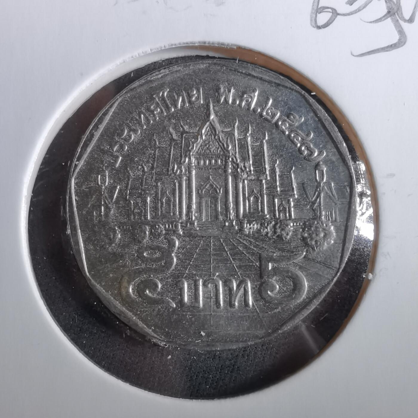 沼泽如烟--第960场