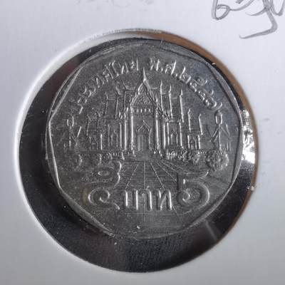 沼泽如烟--第960场 - 泰国