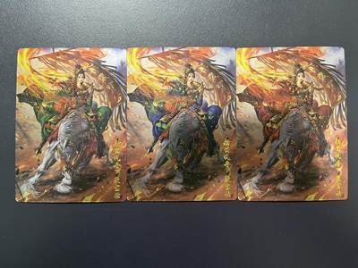 卡牌杂货铺专场拍卖第四场 1月16日周五晚22:00结拍 - 【三色】卡德曼 杆子水浒巾帼录 杆子 粉面观音·裴宝姑 镜面