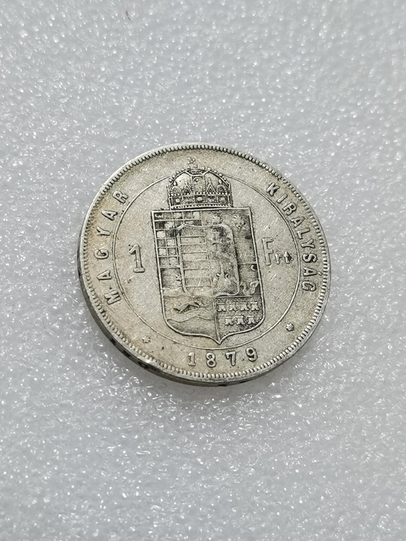 天下钱庄专场欢迎参拍 奥匈帝国1福林银币