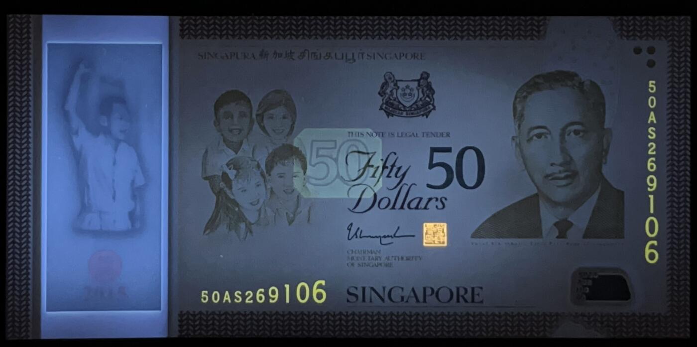 小福收藏拍卖第199期 裸钞场 本期有多张豹子号靓号 瑞士1000法郎 经典提香 毛里求斯首发年大全套 白俄罗斯5000000卢布 苏里南10000盾  爱沙尼亚  苏丹 西班牙 保加利亚 古巴等多国精美纸币 新加坡 2015年 50元 国家独立50周年纪念塑料钞 无47 unc