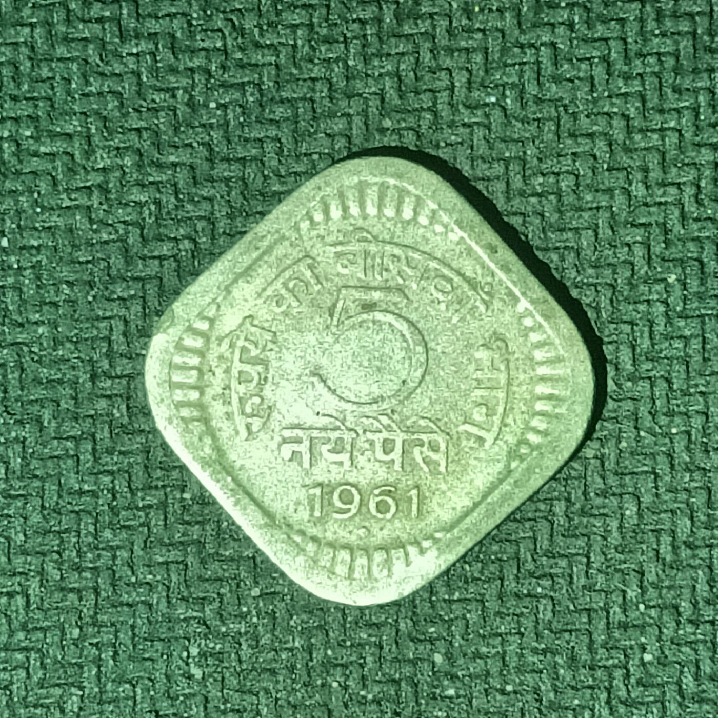 逸泉钱币2026B邻国花钱世界钱币纪念币章B第四场1-400B 190印度5派沙