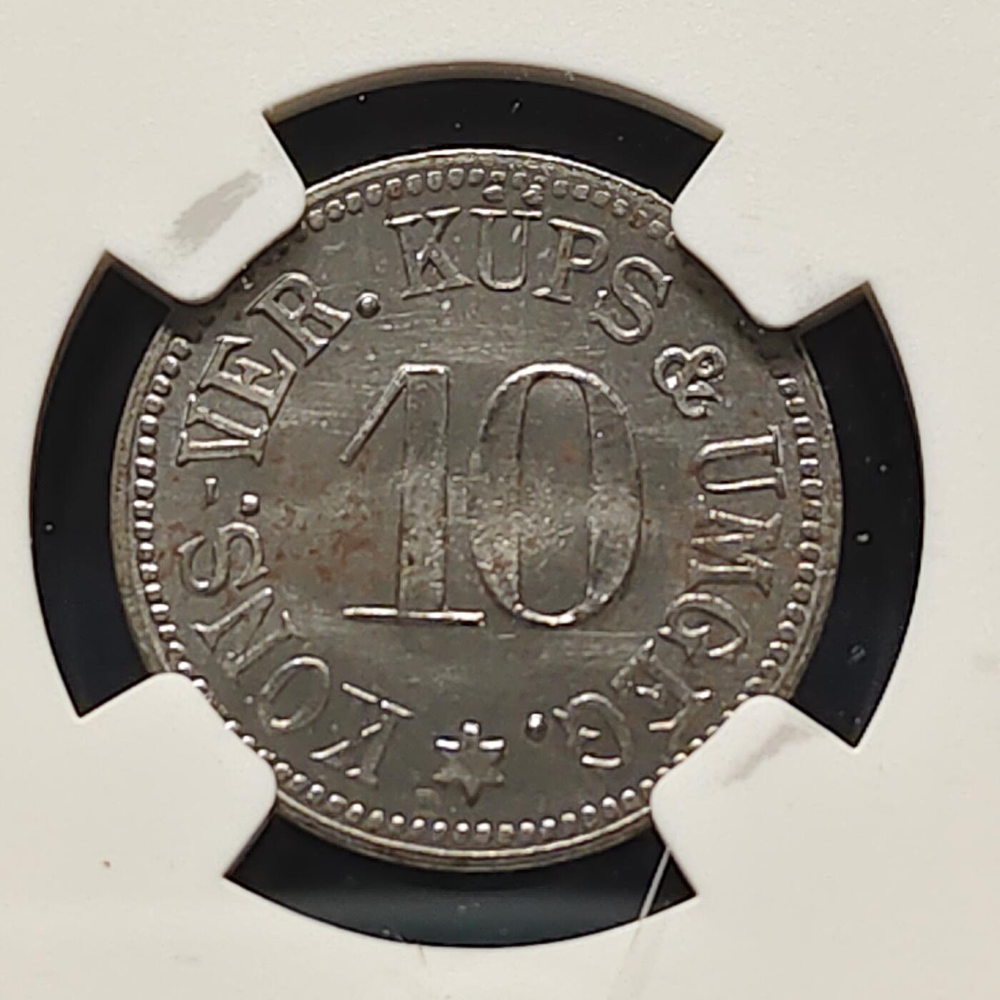 【全场包邮】纯粹捡漏拍495场-持续更新中 德紧