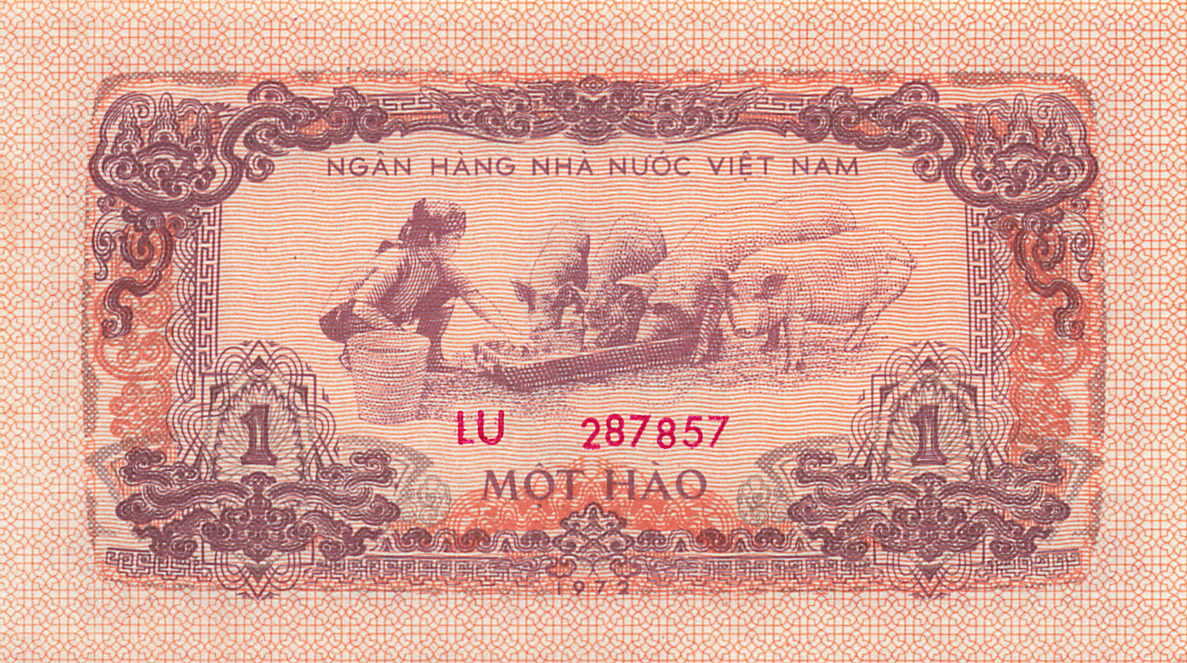 小福收藏拍卖第199期 裸钞场 本期有多张豹子号靓号 瑞士1000法郎 经典提香 毛里求斯首发年大全套 白俄罗斯5000000卢布 苏里南10000盾  爱沙尼亚  苏丹 西班牙 保加利亚 古巴等多国精美纸币 越南 1972年 1毫 少见小票 星水印 养猪 边缘微黄 unc