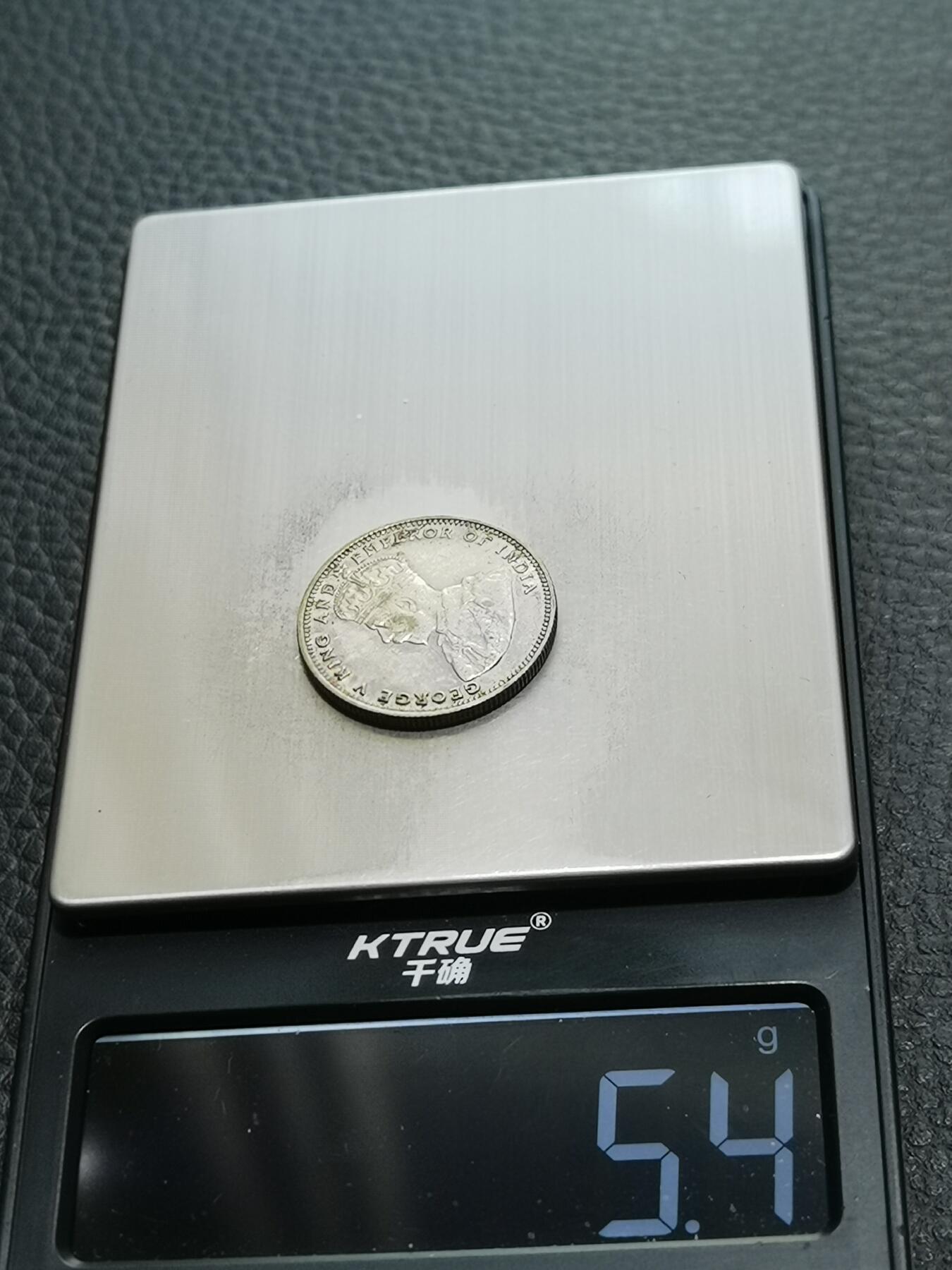 天下钱庄专场欢迎参拍 海峡20分银币