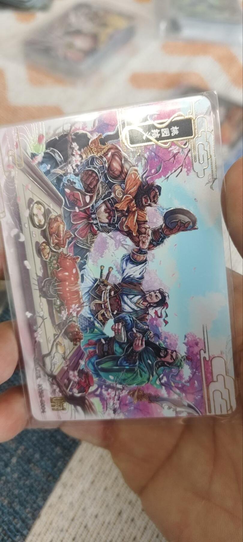 秋原瞳的小店第三十三期（持续跟新中，凑套，入册千万别错过）