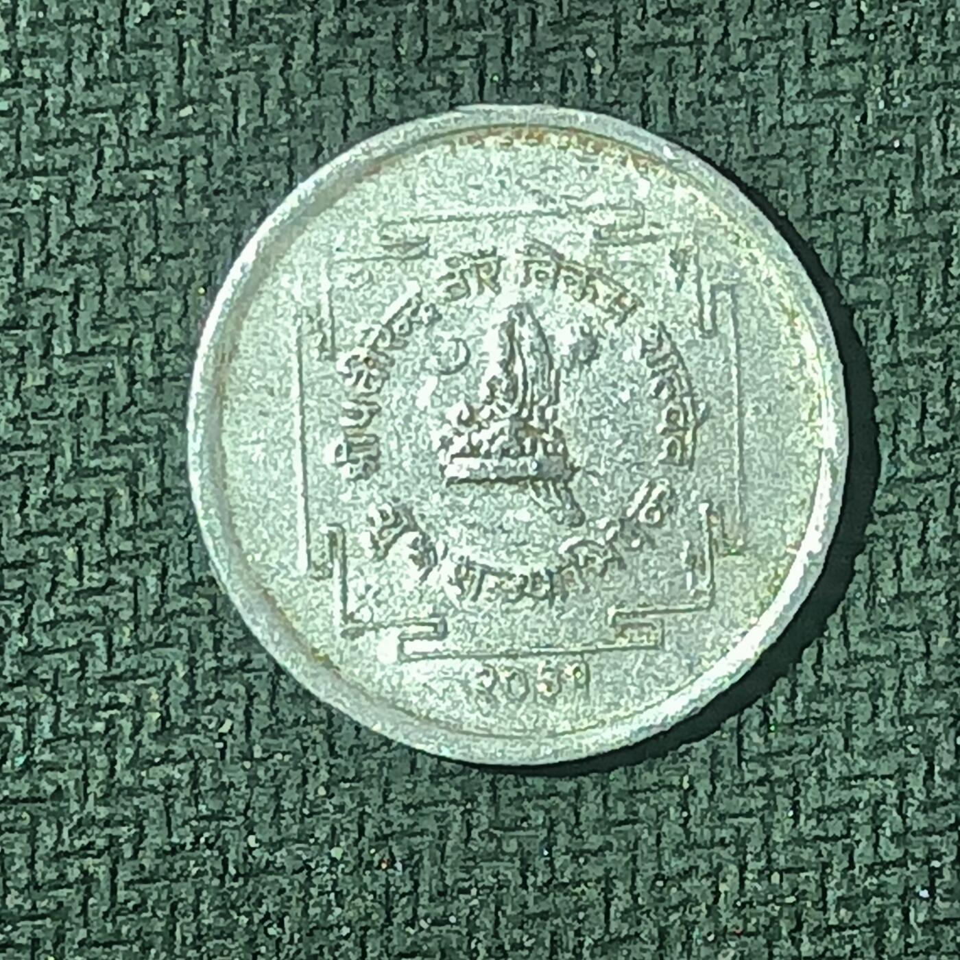 逸泉钱币2026B邻国花钱世界钱币纪念币章B第四场1-400B