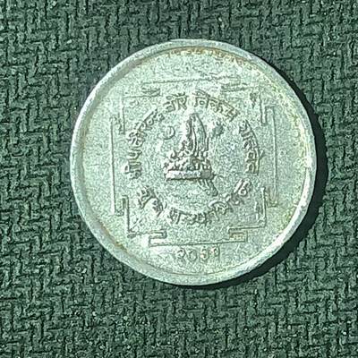 逸泉钱币2026B邻国花钱世界钱币纪念币章B第四场1-400B - 157尼泊尔50派沙