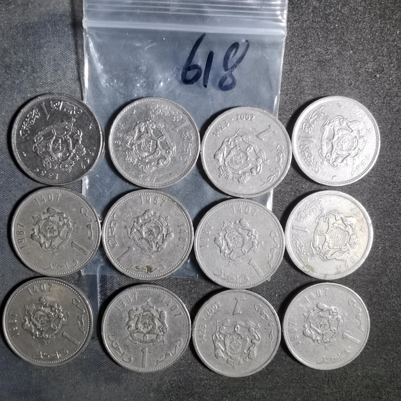 沼泽如烟--第960场