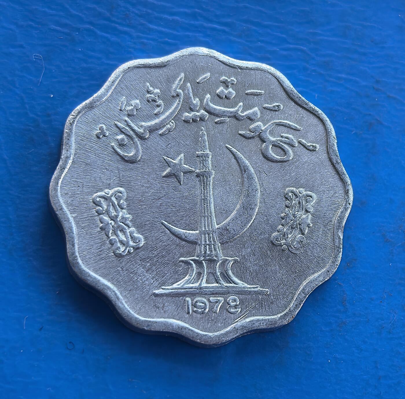 外国优质银币南亚香港苏联等专场，周六九点倒数截拍，满百包邮，持续收拍